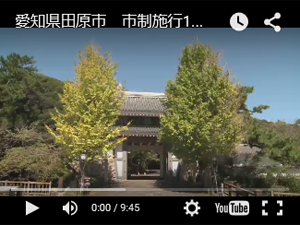 画像のサムネイル2