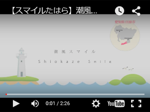 動画のサムネイル11