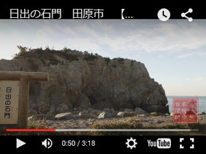 動画のサムネイル4