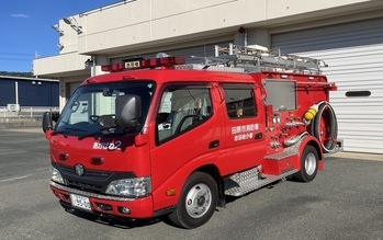 渥美分署ポンプ車の写真