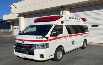 赤羽根分署救急車の写真