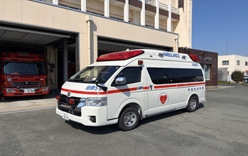 渥美分署救急1号車の写真