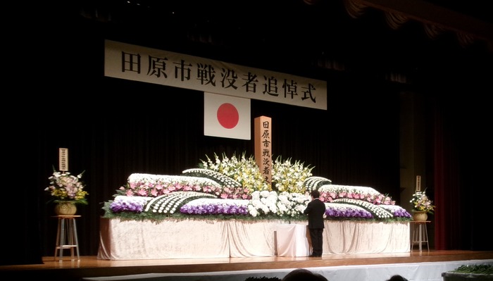 昨年戦没者追悼式の写真