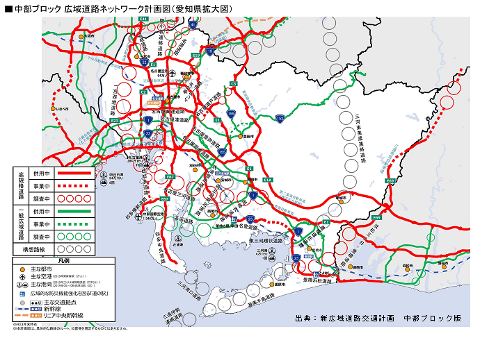 中部ブロック 広域道路ネットワーク計画図(愛知県拡大図)