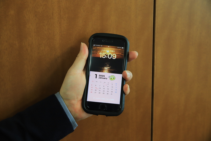 令和7年田原市デジタルカレンダー