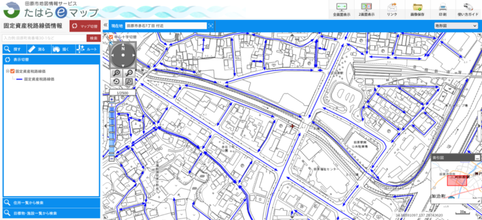 たはらデジタル通信:第2号 Q3