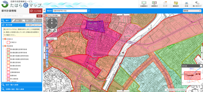 たはらデジタル通信:第2号 Q6