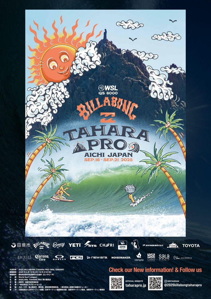 2025 BILLABONG TAHARA PRO