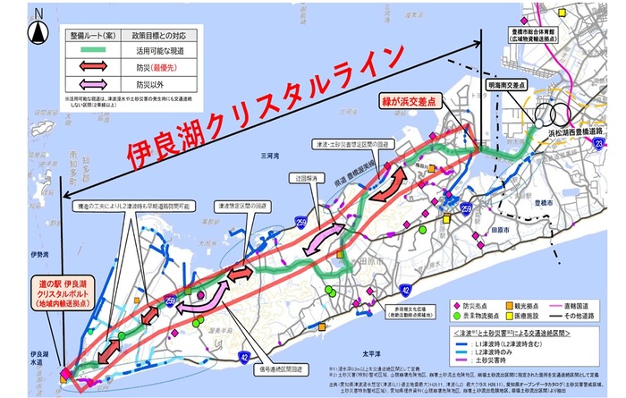 伊良湖クリスタルライン位置図