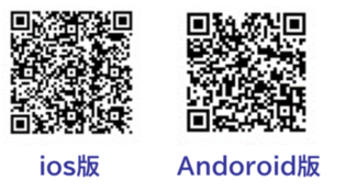 QR